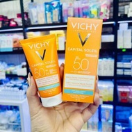 Vichy薇姿清爽啞光特護防曬乳液SPF50 50ml
