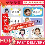 Avatar Name Sticker Name Sticker Name sticker Name sticker Waterproof Sticker Kindergarten name tags