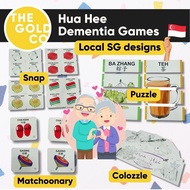 HUA HEE DEMENTIA ACTIVITY GAMES FOR THE ELDERLY