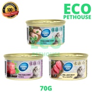 SNAPPY TOM Premium Kitten Series (Wet Cat Food) - 70G