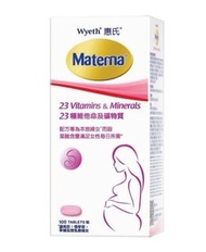 [包平郵] 惠氏 Materna多種維他命及礦物質補充劑 Wyeth Materna 100粒 100tablets