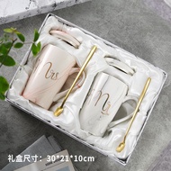 Couple Gift Set Mr Mrs Gift Husband Wife Gift Wedding Gift Valentine’s Gift Birthday Gift Anniversar