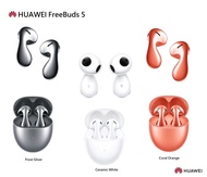 ---沽清！Out of stock！售罄！---華為HUAWEI FreeBuds 5 Wireless Earbuds 真無線藍牙耳機，超磁感動態動圈，震撼發聲，半開放主動降噪3.0及AI通話降噪，快充長續航，100% Brand new!(原裝行貨-包1年保修!)