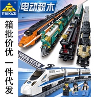 [Assembly Model] Kaizhi Track Electric Train