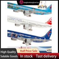 [in stock] Boeing747Air China Airplane Model Alloy380China Southern Airlines Prototype Airliner Chil