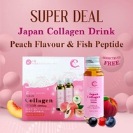 [Buy 3 Free 2] Dr. C Series Peach Flavour & Fish Peptide Japan Collagen 6000mg