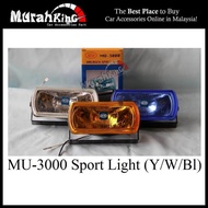 1 PC MU-3000 CAR SPOT LIGHT (YELLOW)