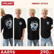 PUNK BERRY UNISEX STYLE-LUCKY DAY-AA896