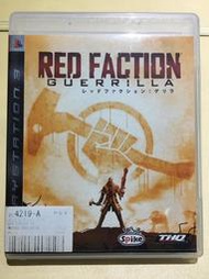 自有收藏 日本版 PS3遊戲光碟 RED FACTION 赤色戰線 游擊戰隊