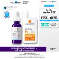 [เซตสุดคุ้ม] ลา โรช-โพเซย์ La Roche-Posay Mela B3 10 Serum 30ml และ Anthelios UVMUNE400 Invisible Fl
