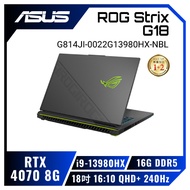 ASUS ROG Strix G18 G814JI-0022G13980HX-NBL 電光綠 華碩13代經典潮流電競筆電/i9-13980HX/RTX4070 8G/16GB DDR5/1TB PCIe/18吋 16:10 QHD+ 240Hz/W11/含ROG後背包及電競滑鼠