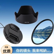 ((Ready stock) Suitable for Nikon D5200 D5300 D5600 D7000 SLR Camera Polarizer+UV Lens+Starlight Len