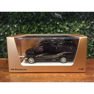 1/64 MK Ford E350 Motorhome Black [MGM]