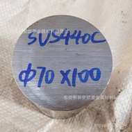 75mm Welcome sus440c Pick-up Cutting Huanzhan Factory sus440c Dongguan's Diameter Rod Round Steel St