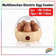 Multifunction Electric Egg Cooker / 多功能煮蛋蒸蛋器 / Pengukus Telur Elektrik Multifungsi