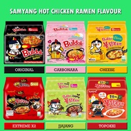 SAMYANG Halal Hot Chicken Stew Ramen Carbonara Borong Murah 韓國辣面 Quattro 火鸡面 Cheese Stir Fried Buldak Korea Jajangmyeon