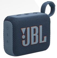 平廣 送袋 公司貨保固一年 JBL GO 4 藍色 藍芽喇叭 藍牙喇叭 Bluetooth Speaker