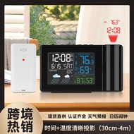 Projection Alarm Clock Weather Clock Thermometer Hygrometer Weather Forecast Projection Clock Wirele