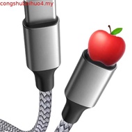 6A Extended USB TYPE-C Cable Braided Data Cable for  Huawei Xiaomi Switch So PS5 TYPE-C 8m 5m Cable