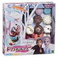 41+South Woods Disney EPOCH Frozen 2 Donuts Stacking Music 4905040073471