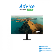 MONITOR 27'' LG 27U411A-B (IPS, VGA, HDMI) 120Hz