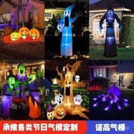 Inflatable Light-Up Venue Ghost Festival Decoration Witch Pumpkin Inflatable Cross-Border Spider Hal