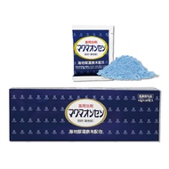 Magma Onsen Beppu (Umi Jigoku) 15g × 30 packets