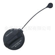Cadillac Car Fuel Tank Cap959950949599509415832215Suitable for Chevrolet