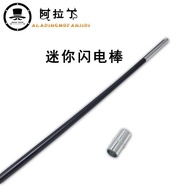 Mini Lightning Wand Magic Props Magic Wand Split Wand Plastic Bounce Wand Small Bounce Wand Many Way