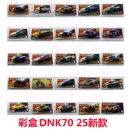 25B Matchbox Alloy Chengying 30782 Transportation Bus DNK70 Car Engineering Car Model Toy A/C