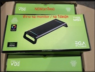 EGA TYPE MS1 monitor stand