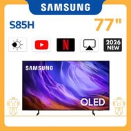 77" OLED S85H 4K Vision AI 智能電視 (2026) QA77S85HAEXZK 77S85H Smart TV 三星 77吋