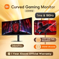 【Global Version】Xiaomi 34 Inch Curved Gaming Monitor G34WQi 180Hz 3440x1440 WQHD Ultra Wide Display 