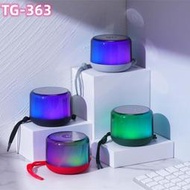 TG363無線藍牙音箱 桌面發光炫酷便攜手提迷你低音炮小音響speaker