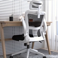 ST/💛Cold New Hongqiao Office Chair Computer Chair Backrest Chair Dormitory Gaming Chair Ergonomic Chair Office Chair Com