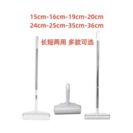 现货秒发--粘毛器滚筒手柄15/16/19/20/24/25/35/36cm粘纸手把粘加长伸缩杆Sticker roller handle 15/16/19