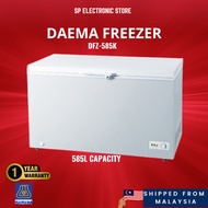 DAEMA 585L FREEZER DFZ-585K