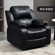 READY STOCK PU Recliner Leather Lazy Chair Ergonomic 1 & 2 Seater chair