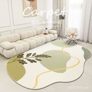 Bedroom Bedside Blanket Living Room Irregular Carpet ins Girly Style Special-Shaped Sofa Premium Lig