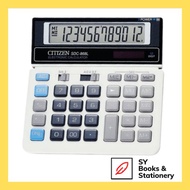 CITIZEN Calculator SDC-868L Official (12 Digits) Calculator / Kalkulator Besar
