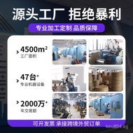 DJ611-6.3B Cross-Border Manufacturer Direct Sale Electrical Wire Male to Male Plug Power Supply Term