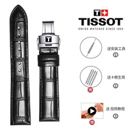 Tissot Strap Genuine Leather Compatible with Original Genuine Leather Tissot Le Locle 1853 Junya Dur