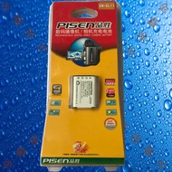Pinsheng TS-DV001-EN-EL11 Nikon S550/S560/S660 Digital Camera Battery