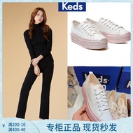 21 Korean new! Keds thick-soled white shoes girly foundation increased single shoes platform shoes color matching casual hot sale