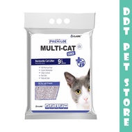 DDT Claire Multi Cat Multicat Premium Bentonite Cat Litter ( Pasir Halus ) 9L 🐕