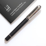 Dunhill Sidecar Limited Edition Leather Chassis Fountain Pen 登喜路限量版皮革墨水筆 鋼筆