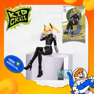 AUTHENTIC SEGA PERCHING Figure Kikoru Shinomiya