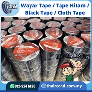Wire Tape / PVC Insulating Tape / PVC Electrical Tape