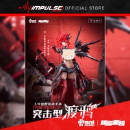 [PR30RD3R] Nuclear Gold Recons x Animester 1/9 Wolf Mastiff Force Karas Samurai Action Figure / 核金重构