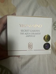 Yihancarino Secret Garden Aqua Ceramide Ampoule水光安瓶